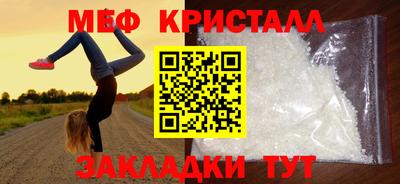 индика Комсомольск-на-Амуре