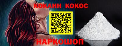 индика Комсомольск-на-Амуре