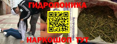 стаф Конаково