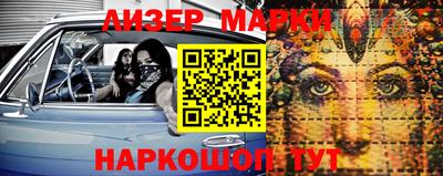 кокс Коммунар