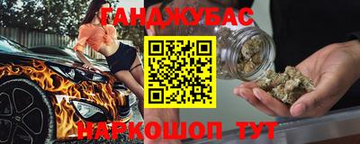 стаф Конаково