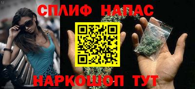 МДМА Урюпинск