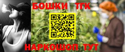 кокс Коммунар