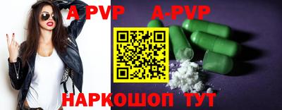 кокс Коммунар