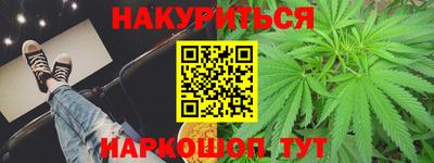 кокс Коммунар