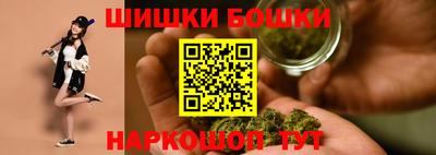 кокс Коммунар