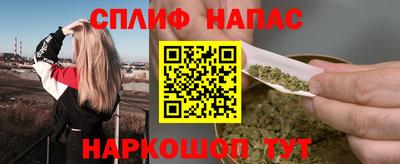 индика Комсомольск-на-Амуре