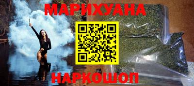 индика Комсомольск-на-Амуре