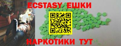 кокс Коммунар