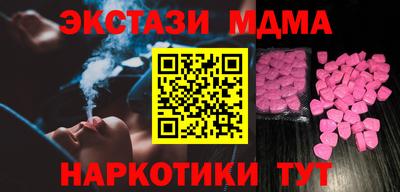 кокс Коммунар