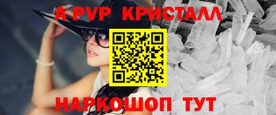 кокс Коммунар