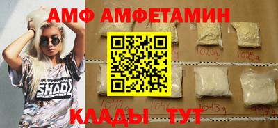 кокс Коммунар