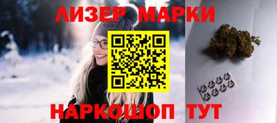 трава Усинск