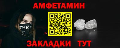 кокс Коммунар