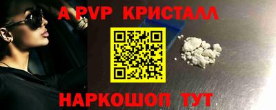 кокс Коммунар