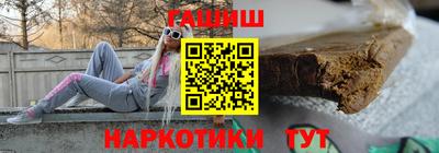 стаф Конаково