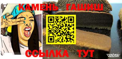 стаф Конаково