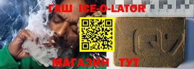кокс Коммунар