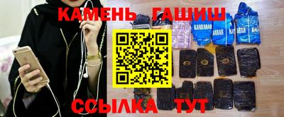 кокс Коммунар