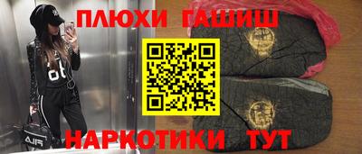 кокс Коммунар