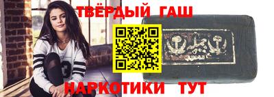 индика Комсомольск-на-Амуре