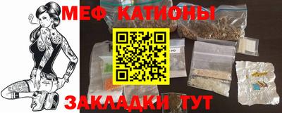 стаф Конаково