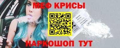индика Комсомольск-на-Амуре