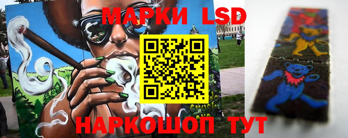 мега зеркало  ЛСД экстази ecstasy  Ефремов  Вход с VPN  ЛСД экстази ecstasy 