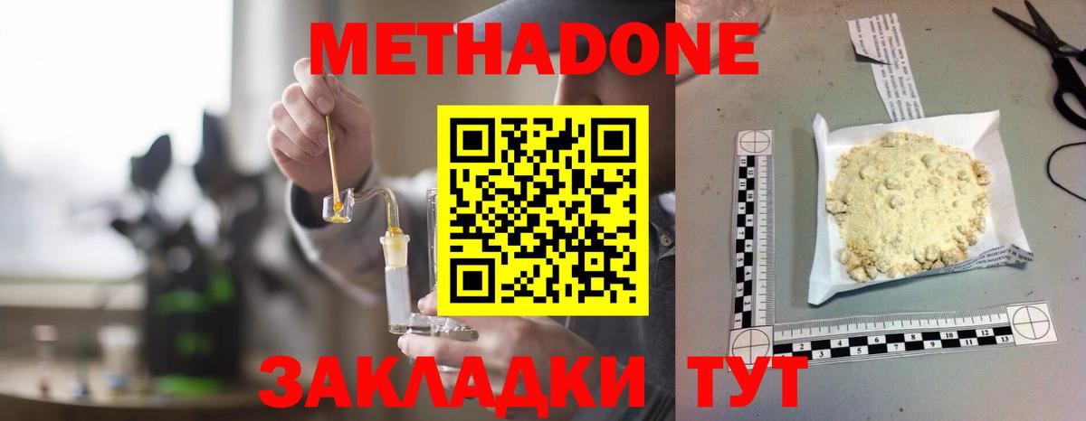 Псилоцибиновые грибы Ефремов